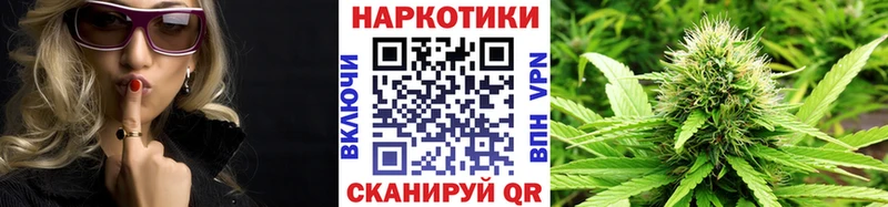Купить наркотик Когалым Кокаин  NBOMe  Амфетамин  Гашиш  Меф мяу мяу 