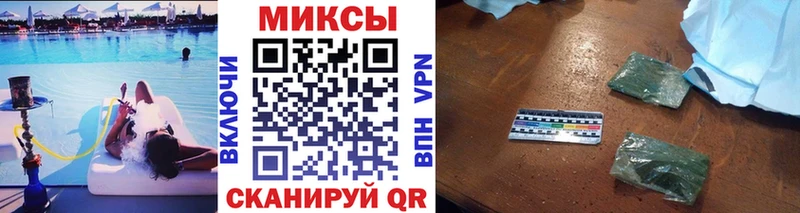 мориарти как зайти Когалым БУТИРАТ буратино блэк спрут tor