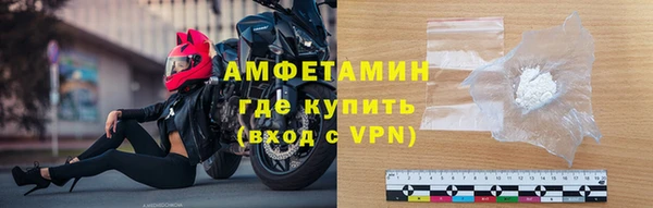 ПСИЛОЦИБИНОВЫЕ ГРИБЫ Богородск