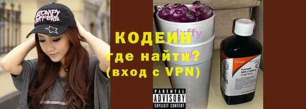 а пвп мука Богданович