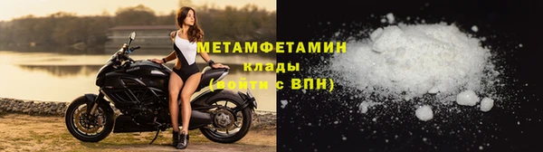 а пвп мука Богданович