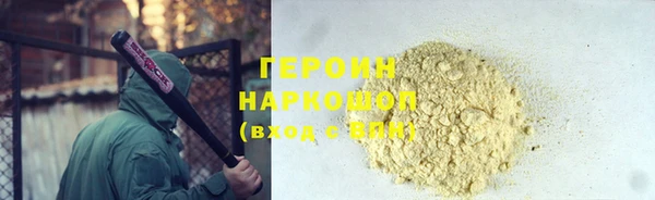 а пвп мука Богданович
