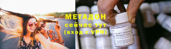 тгк Белоозёрский