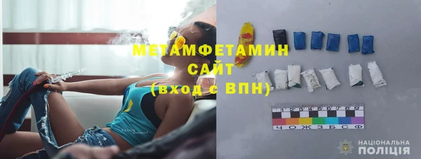а пвп мука Богданович