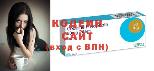 а пвп мука Богданович