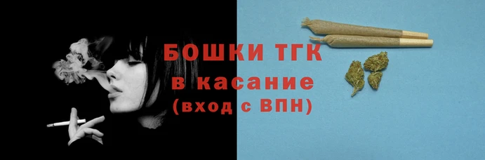 альфа пвп VHQ Богородицк