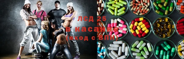 альфа пвп VHQ Богородицк