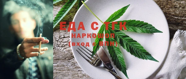 а пвп мука Богданович