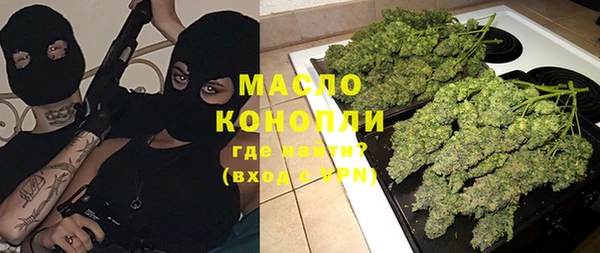 а пвп мука Богданович