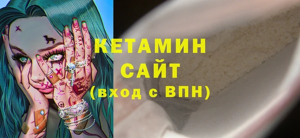 а пвп мука Богданович
