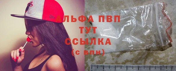 а пвп мука Богданович