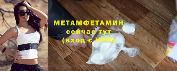 а пвп мука Богданович