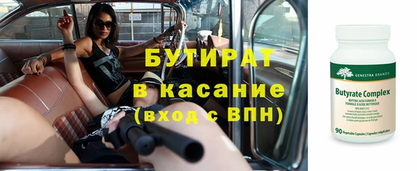 а пвп мука Богданович