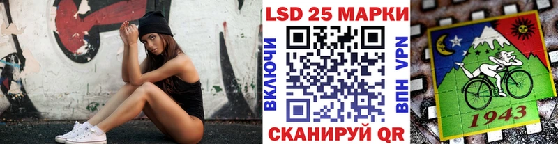 Марки N-bome 1,8мг  сколько стоит  Когалым 
