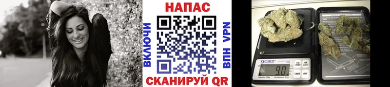 Канабис THC 21% купить наркотик Когалым